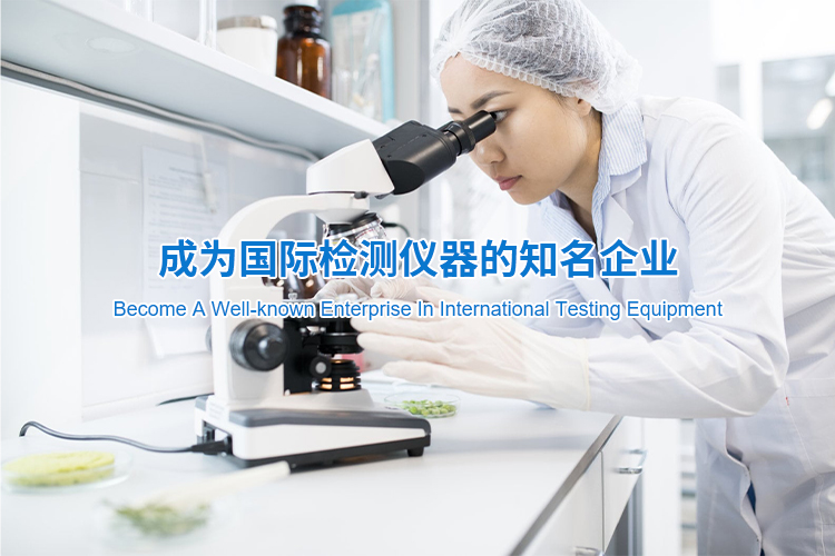 手機(jī)橫幅-紹興騰耀環(huán)?？萍加邢薰?>
            </a>
        </div>
                <div   id=